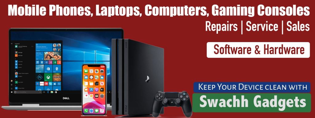 mobile laptops software hardware service hyderabad hi-tech city