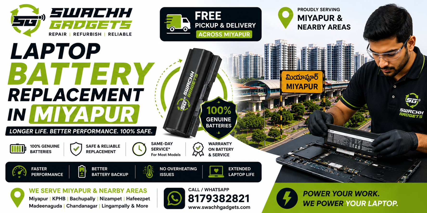 laptop battery replacement in miyapur hyderabad